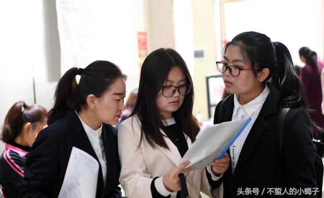 有些人和她说上两句话,今生都不想再和她说话