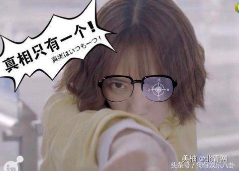 曝赵丽颖将和张一山合作,赵丽颖陈晓后来为什么没有同台了