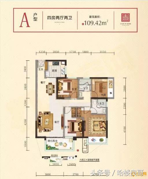 南宁五象山语城,南宁青秀山语城规划