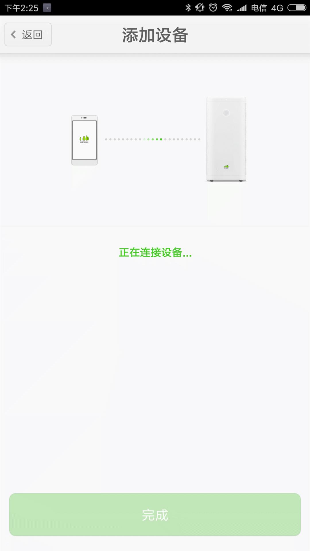 锤子净化器测评,锤子空气净化器最新