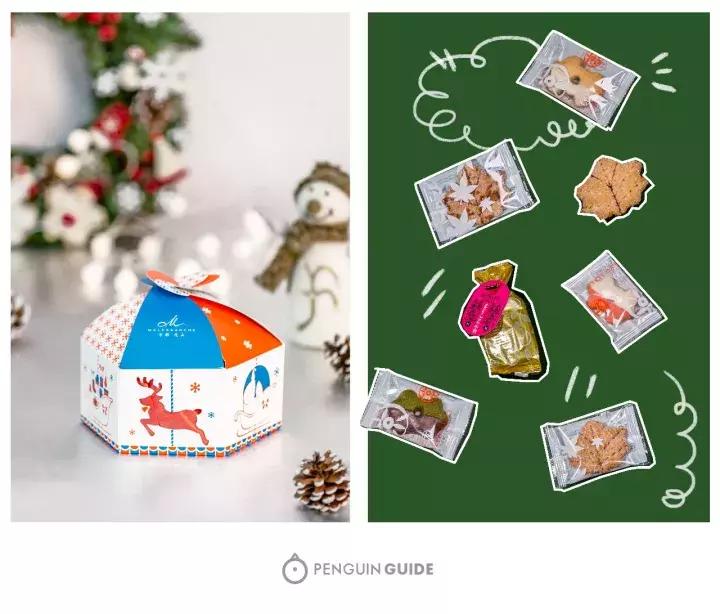 离平安夜圣诞节有多少天,离平安夜还有多少天2021