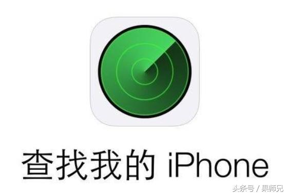 查找我的iphone抹除数据后会怎样,iphone上恢复会删除现有的数据吗