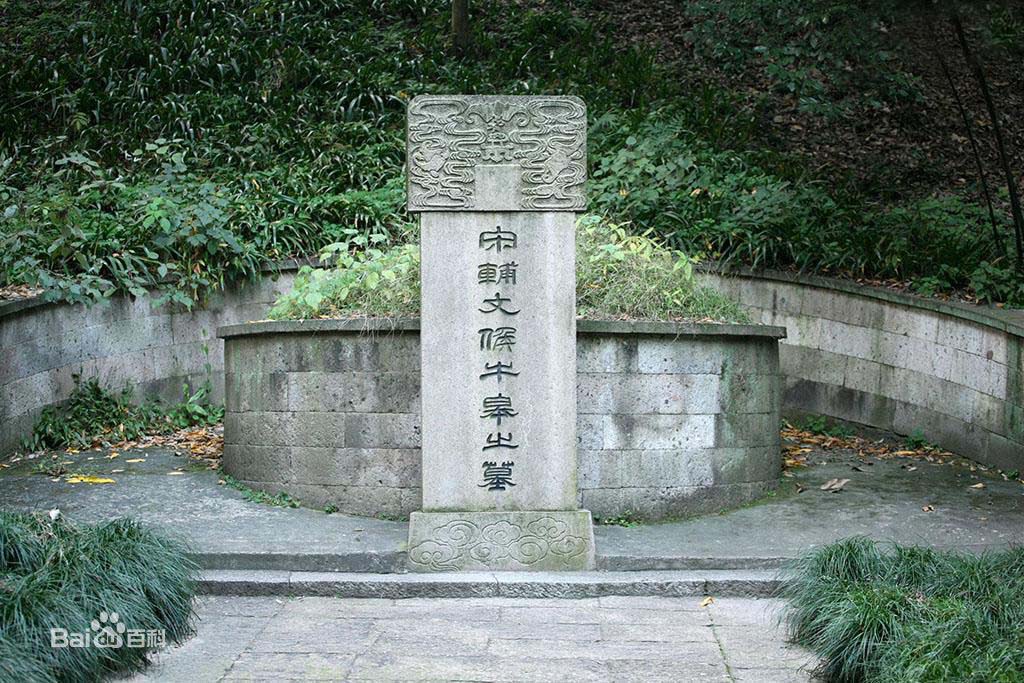 牛皋骑在金兀术身上笑死了,岳飞传中金兀术被谁气死的