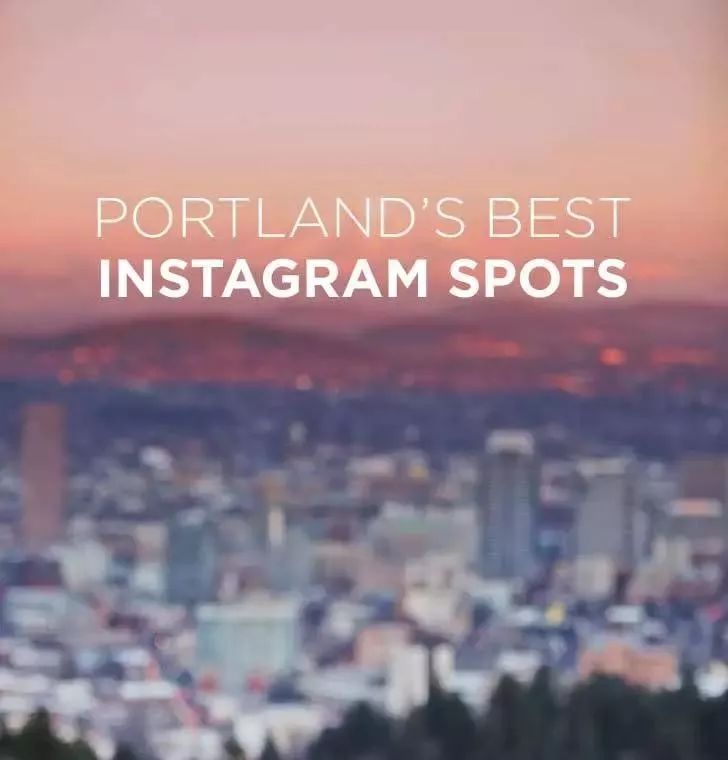 波特兰必去打卡,波特兰portland