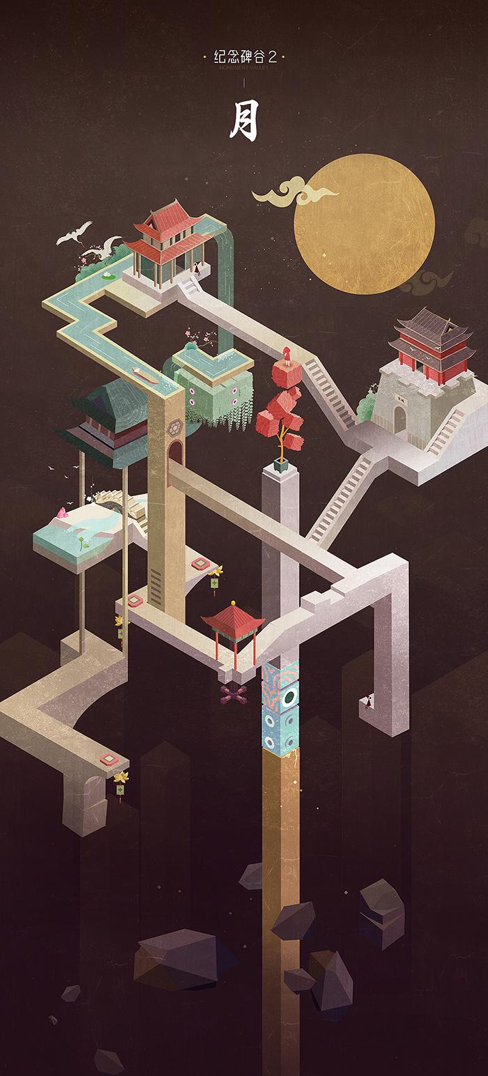 纪念碑谷有多惊艳,纪念碑谷一场独一无二的奇幻旅程