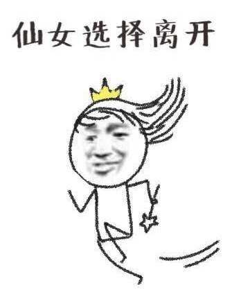 拔草种草安利,空瓶记双十一拔草