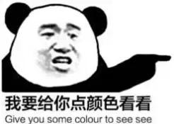 亲测好用不踩雷口红推荐,亲测好用老国货值得一试