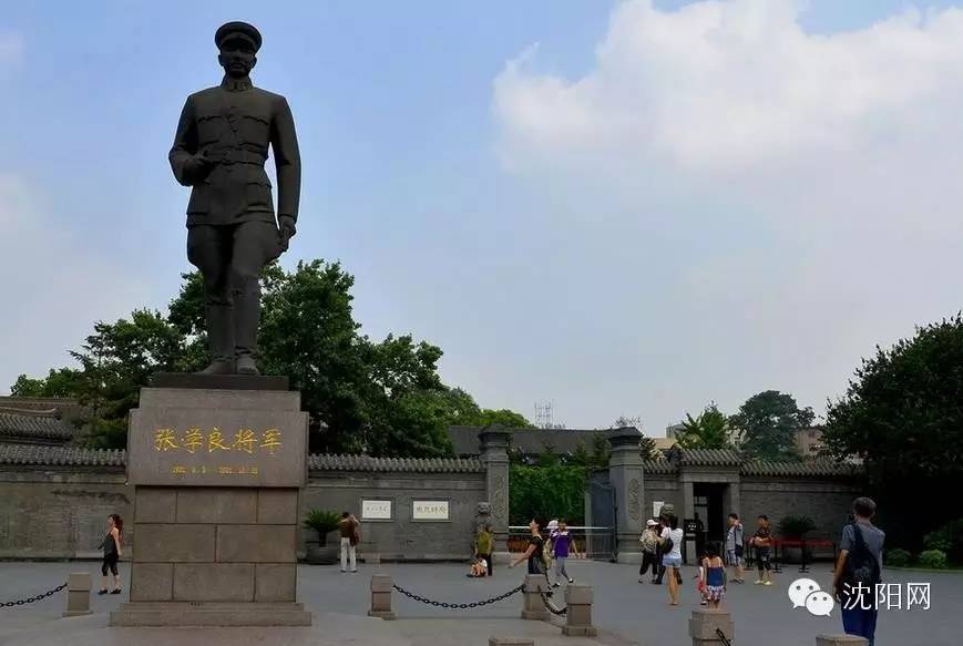 沈阳未来大项目规划,沈阳未来5年发展规划