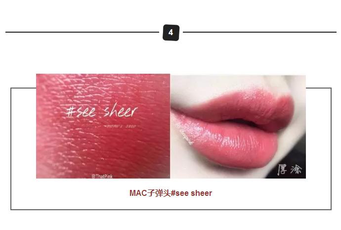 亲测好用不踩雷口红推荐,亲测好用老国货值得一试