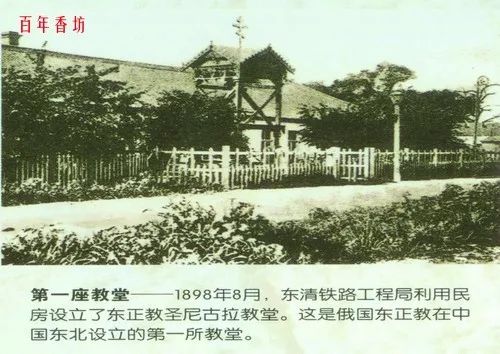 香坊最近的区,香坊有什么发展