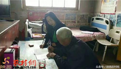 延安富县尚美爱心团队坚持数年关爱瘫痪青年徐生明