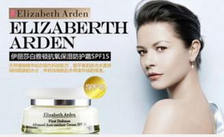 全球公认十大好用化妆品,全球十大顶级化妆品排行榜