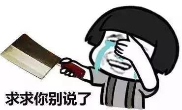 太原房价走势官方最新消息,太原房价小店房价