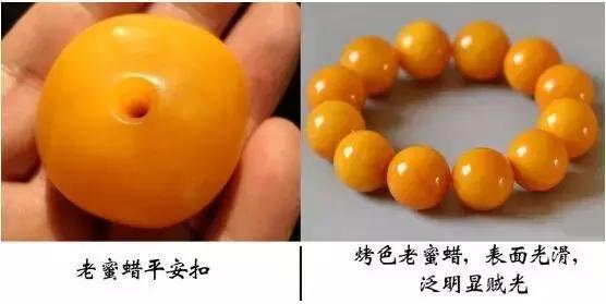 假蜜蜡琥珀,琥珀蜜蜡作假视频
