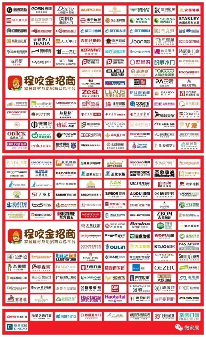 经销商加盟有什么优势,代理商能给平台带来什么作用