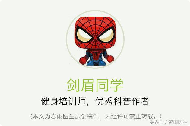 负离子是高科技还是智商税,市面上的负离子是不是智商税