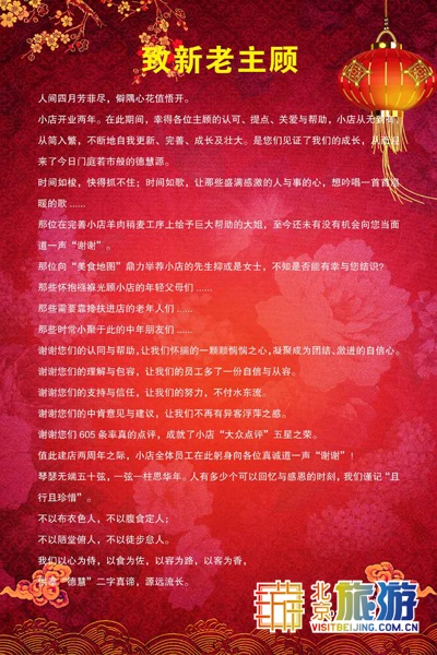 探店吃各个地方美食,探店吃东西甜品