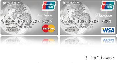 交行白麒麟值不值,交行白麒麟是大白金吗