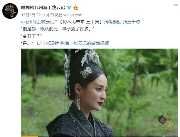 海牧为什么火爆,海牧什么意思