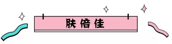 医美不值得做的项目,医美后用什么护肤品比较好