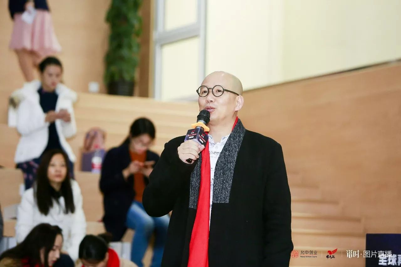 年轻人做好为人民服务,年轻人就要懂得奉献