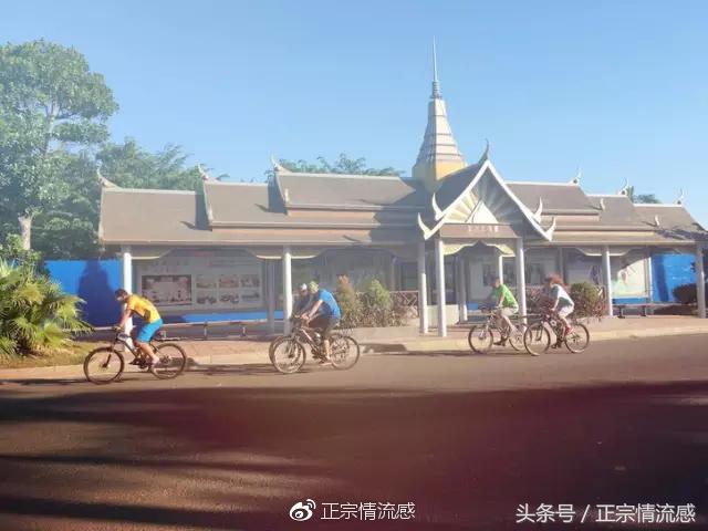 边走边吃水果视频,边走边吃一路看风景