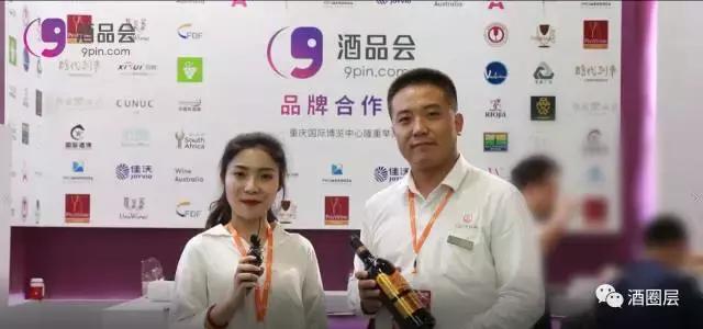 汇天地佳酿，达九州琼浆—汇达佳酿，中国最具发展潜力葡萄酒酒庄