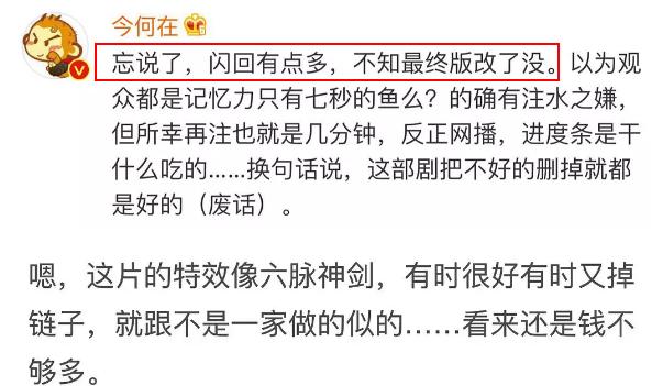 海牧为什么火爆,海牧什么意思