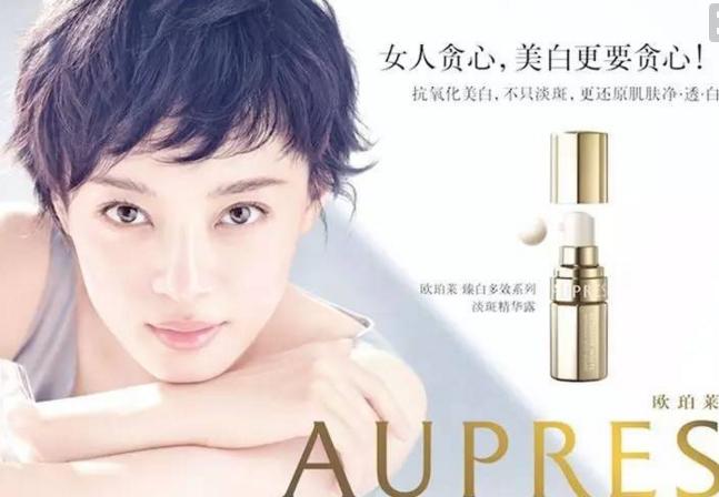 全球最好用的化妆品,全世界最好用化妆品套装