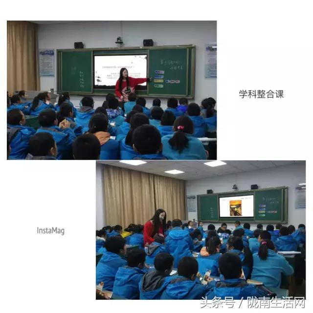 「纪实」背井离乡,千里支教,只因为爱,记礼县“最美”的青岛教师