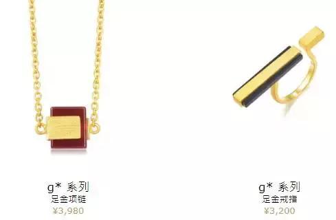 鍊熼挶缁欏瀛愪拱鎴掓寚,鍊熼挶缁欏コ鏈嬪弸涔伴噾闀瓙