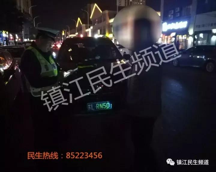 开车被查出酒驾,司机:因为我抽了这种烟