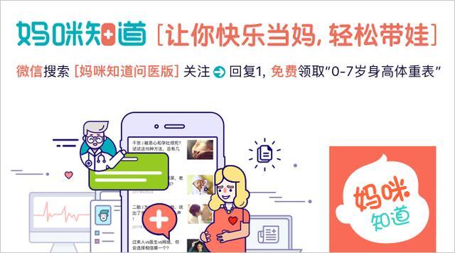 纠正张嘴呼吸会变丑的方法,张嘴睡觉鼻子呼吸会变丑吗