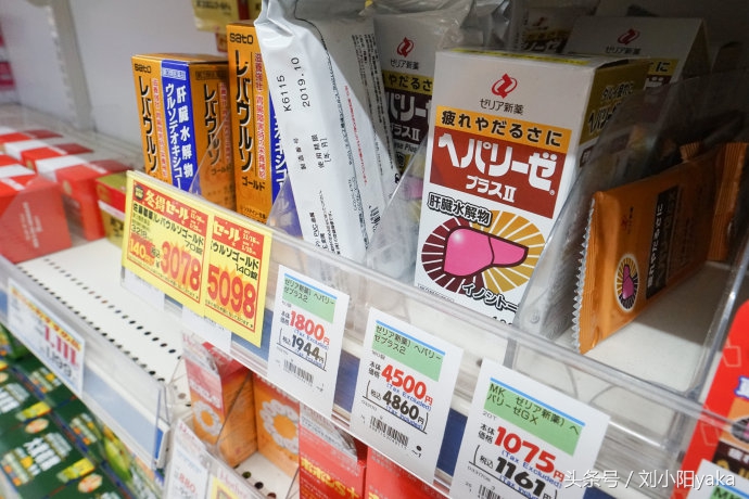 日本购物有什么必买品牌,去日本买什么母婴用品