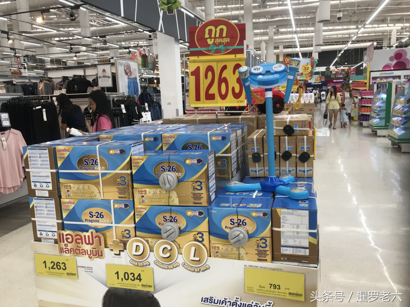 泰国奶粉一瓶多少钱,泰国奶粉推荐成人绿色