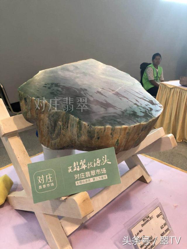 缅甸翡翠现在的走势 (2017年缅甸翡翠公盘价格表)