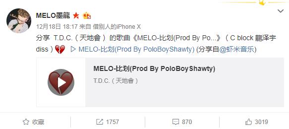 higher brothers巅峰期 (higherbrothers新成员)