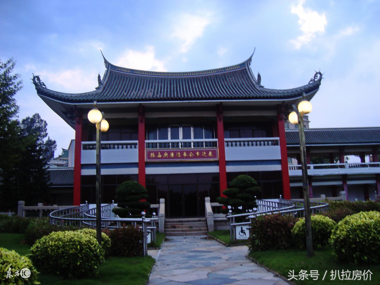 厦门集美中航城国际社区,厦门集美中航城c区房价