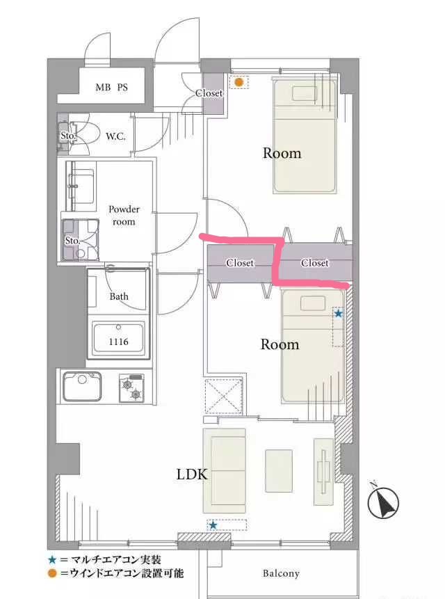 如何挽救小户型采光问题,小户型采光补救方法