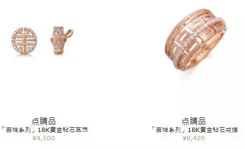 借钱给老婆买结婚首饰，看到她的朋友圈后，我手机摔了……