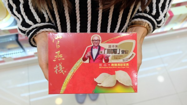 红翻天的小萌物带你激活圣诞季，还不快来瞧瞧？