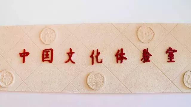 神奇的师大第二季丨那些藏着小秘密的教学楼