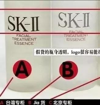 圣诞节礼盒真假鉴别,圣诞节假卡怎么分辨