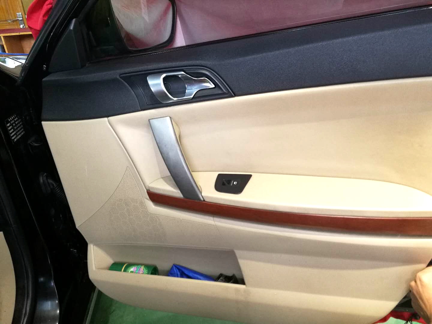 荣威550音响播放视频,荣威550车的音响怎么设置