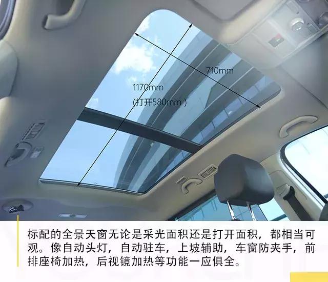 2018款夏朗最全评测视频,夏朗2019款380尊享版浙江牌