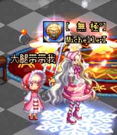 DNF：萝莉控福利来了！萌妹分享女魔法圣诞套装搭配时装也太多了