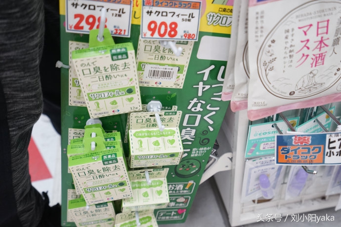 日本购物有什么必买品牌,去日本买什么母婴用品