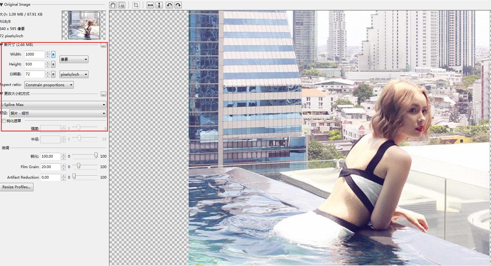 做ppt如何找到合适的图片素材,ppt技巧照片墙