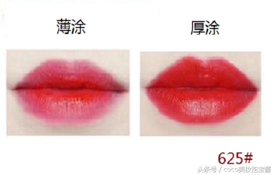 露华浓525口红试色,露华浓口红哪个色号值得入手