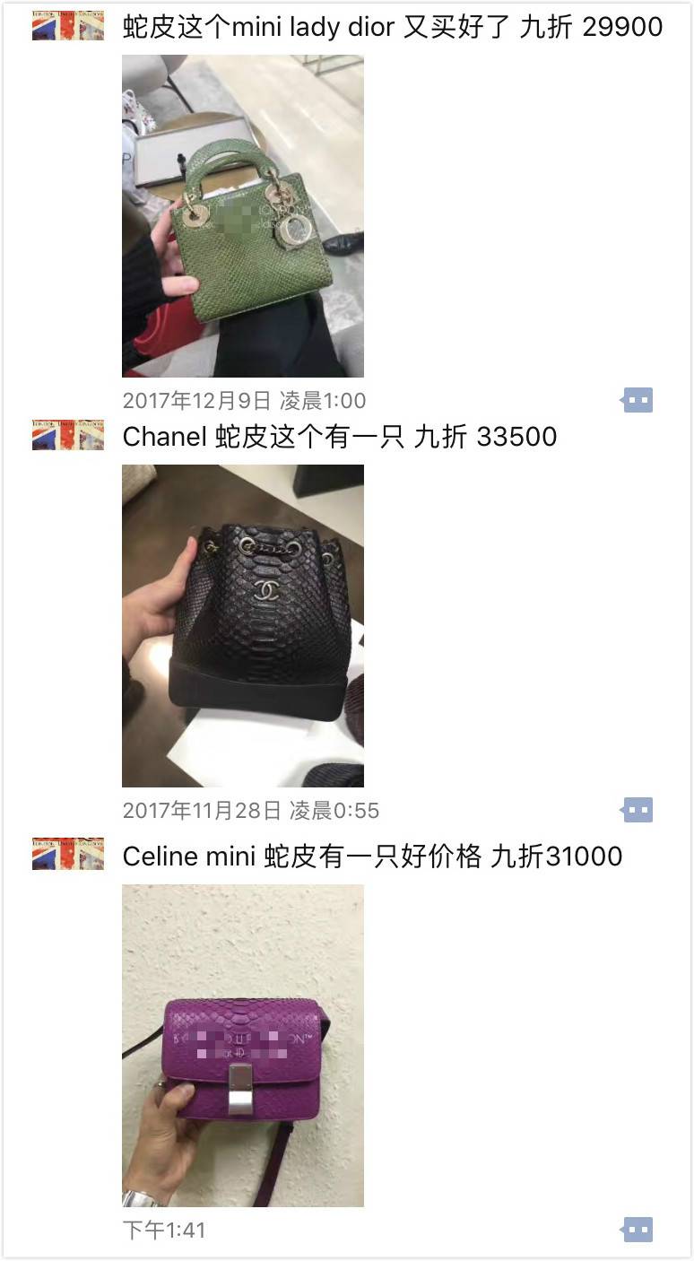 干货的品质鉴别,奢侈品包包皮质怎么看
